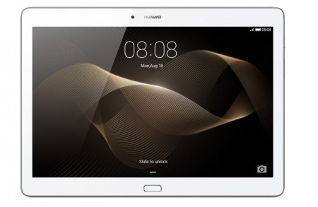 /products/huawei-mediapad-m2-silver-16gb/